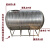 定制银不锈钢水箱卧式储水罐水塔平放加厚太阳能楼顶厨房蓄 加厚3吨长1.9M*宽1.*高1.4M