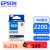 爱普生（epson）188打印机墨盒 WF-7111 WF-7621 WF-7218 WF-7728 WF-3641 T 黑色T1881可打印2200页