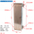 钎焊板式换热器不锈钢1-30匹冷热风冷空调蒸发板换冷凝器热交换器 10+10匹 B3-95-27+27双系统