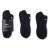 耐克（NIKE）袜子男袜女袜2024新款三双装运动袜舒适保暖棉袜训练袜舒适篮球袜 SX7678-010/黑色短筒袜 M（建议38-42码）