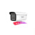 海康威视 DS-2CD3T26WDA4-L监控摄像头双光全彩摄影头  双光全彩旗舰版+POE供电+对讲4Mp 6mm