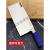 澳颜莱六道匠作德国进口钢厨师专用不锈钢锋利切肉片刀801A 2号片刀 宝蓝色 60°以上 x 23cm x 130mm
