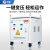 660V480V415V变380v转220v200v440V三相干式隔离变压器100KVA50KW SBK1KVA五年 380V变220V