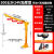 车载吊机12v24v随车小吊机小型升降提升机220v电动悬臂起重机 加厚款24v500公斤整套遥控