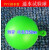 PVC通球排水管道实验球塑料通球排水管试验球 通球5075110160通水球 75管道球直经52mm