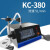 天颛德国鑫凯驰单头KC280数控液体灌装机饮料小型白酒自动定量 KC380每分钟流速5L带脚踏