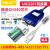 适用于定制适用于定制USB转232 485 422 TLL转换器 高速串口通信线YNUIC工业级UI UIC2201 4合1 透明蓝CH340