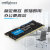 英睿达DDR5 48005600 16G 32G 48G笔记本兼容三星海力士SK 英睿达24G DDR5 5600 笔记