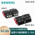 西门子S120C/D型功率开关6SL3162-2MA00/2MB00-0AC0直插式/螺丝钉 6SL3162-2MA00-0AC0(螺丝钉型) 中国产