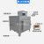 SX2 箱式电阻炉工业电炉耐腐蚀高温实验马弗炉退火淬火炉模具加热 SX2-12-10T作尺寸500x300x200m