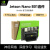 英伟达JETSON官方NANO开发主板 945-13450-0000-100nano B01 NANO官方套件