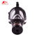 思创 硅胶大视野防尘全面罩 防酸碱氨气五点式头戴面罩 ST-M70-2 1套装（不含滤盒）