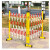 电力绝缘施工围栏玻璃钢圆管伸缩围栏可移动警示隔离带伸缩带护栏 常规1.2米高4米长红白