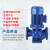 从豫ISW卧式管道增压泵 单级热水防爆循环水泵 ISW80-125A-4KW 