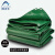 阿力牛 AYJ29 雨篷布 PVC涂塑防蓬布 刀刮蓬布 油苫布 防水防晒加厚  10*12米