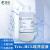 Tris-HCL缓冲液10mM pH7.0 pH8.0 pH8.5 实验分析试剂500mL pH8.5（500mL）