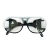 电焊面罩眼镜焊工眼镜面具轻便护脸透气防强光防打眼防烧脸电气焊 1面罩+1白镜+1绑带