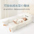 史威比（Sweeby）婴儿床中床新生儿宝宝移动床便携式防压防惊bb床哄睡神器仿生床 尊享版：椰棕床垫+蚊帐