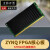 XC7Z010核心板ZYNQ Xilinx FPGA开发板金手指8G 千兆网口7010 7010-V2开发板 7010核心板+V2底板