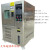 恒温恒湿试验箱-60度快速温变机可程式高低温湿热老化实验箱 225L(-40～150 ℃)