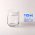 荣码 玻璃组培瓶 菌瓶虫草育苗瓶 组织培养瓶 透气盖 玻璃瓶耐高 240ml