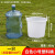 清洁水桶牛筋水桶塑料加厚双耳担水桶 小号白色双耳桶1个(容量40斤水