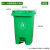 定制240L升垃圾桶大号商用户外带盖环卫垃圾箱脚踩厨房大容量室外 70L加厚脚踏桶(绿色) 带轮