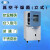一恒 真空干燥箱 电热恒温真空烘箱实验室用工业小型真空消泡箱 DZF-6216A 