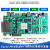 米联客MLK-F22-7EG/7EV FPGA开发板Xilinx Zynq MPSOC ZU7E 单买综合模块(SSD卡*2+DVPOV5640+M