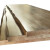 短云实木桌面板定制松木整张不规则桌板原木台面板窗台板一字隔板家用 140*60*3cm