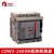 德力西 框架断路器 CDW3-1600N分配电能保护线路 万能式断路器 CDW3-2000N 2000A/3P 抽屉水平