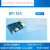 适用BPI M5 Amlogic S905X3四核  Banana Pi 开发板 芯板坊 单板+散热(开)