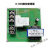 余姚亚泰 XMA-600/611干燥箱/烘箱 培养箱仪表温控仪仪表控器定 XMA600型0999度仪表+传感器