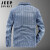 吉普（JEEP）牛仔衬衫男2021春季新款长袖衬衫男时尚休闲宽松大码开衫外套春款男装 黑色 M