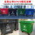 环卫垃圾桶660升L大型挂车桶大号户外垃圾箱市政塑料垃圾桶 1100L整体加厚-绿色带轮带