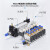 五通气阀换向阀组4V210-08二位气动24V气缸电磁控制220V 3V410-15 220V-6位阀