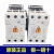 产电交流接触器/65A代替GMC-50/65AC110V220V定制 AC24 AC380V备注 MC-65A