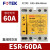 直流ESR-40DA/25/60/80/100-H三相固态继电器 ESR-60DA