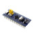 STM32F103C8T6单片机开发板小板 C6T6核心板 ARM实验板 【原装芯片】STM32开发 原装STM32F103C6T6板(排针向下焊接)