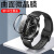 酷件小米watchs3手表膜watch智能表s3表膜whatch保护贴3s贴膜whach钢化xiaom5屏幕s三whachs圆形whatch 小米其他型号 小米Watch S3【曲面全覆盖*3片装手表