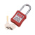 筑采（ZHUCAI）安全挂锁 绝缘安全工程挂锁ABS塑料钢制锁梁工业塑料锁具 红色 10把一组