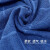 消防训练火焰蓝毛巾专用火焰蓝中国消防救援蓝色毛巾面巾单 深蓝色