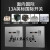 香港澳门86型英式专用13A方脚三孔插座暗装英标英规英制电源面板 二开六孔USB插座13A金色