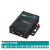 摩莎MOXA NPort 5150A-T 低功率1口 RS-232/422/485 串口服务器