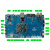瑞芯微RK1808开发板双核A35人工智能人脸识别AI计算棒linux 标配（配7寸mipi屏） 1808CV1 1G+8G
