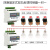 遥控开关发射接收无线io远程双向反馈开关量传输继电器控制 4路一对一 点动自锁可调