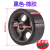 JZM/400/500滚筒式砂浆混凝土搅拌机橡胶轮摩擦托轮聚氨酯滚轮 外径160宽80内径34键12橡胶