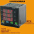 明品MYPIN 数显电流电压表数字直流电压表生产 DH系列现货咨询客服为准 DH93V