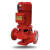 消防水泵全自动喷淋主泵室内室外消火栓高压泵成套稳压泵江洋泵业 消防泵18.5KW