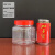 2斤蜂蜜瓶密封塑料瓶子加厚四方形720ml食品级储物透明罐子商用 720ml【蜂蜜2斤装】红盖12个+泡沫垫片